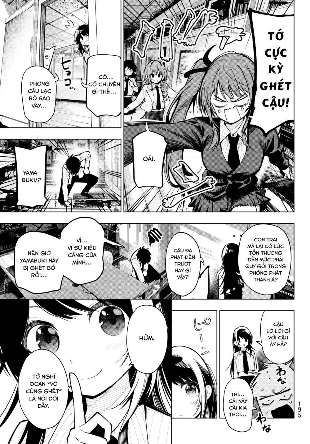 Mayonaka Heart Tune Chapter 5 - Trang 2