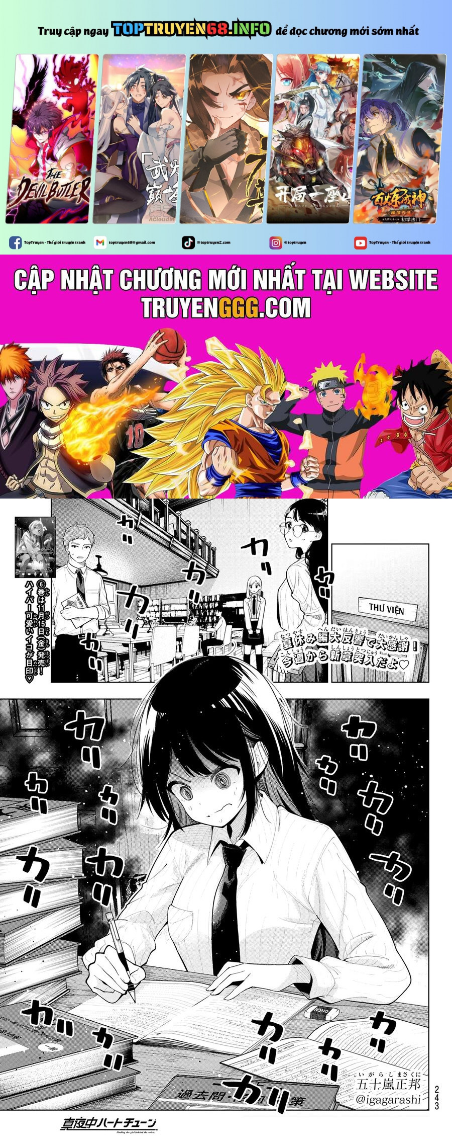 Mayonaka Heart Tune Chapter 52 - Trang 2