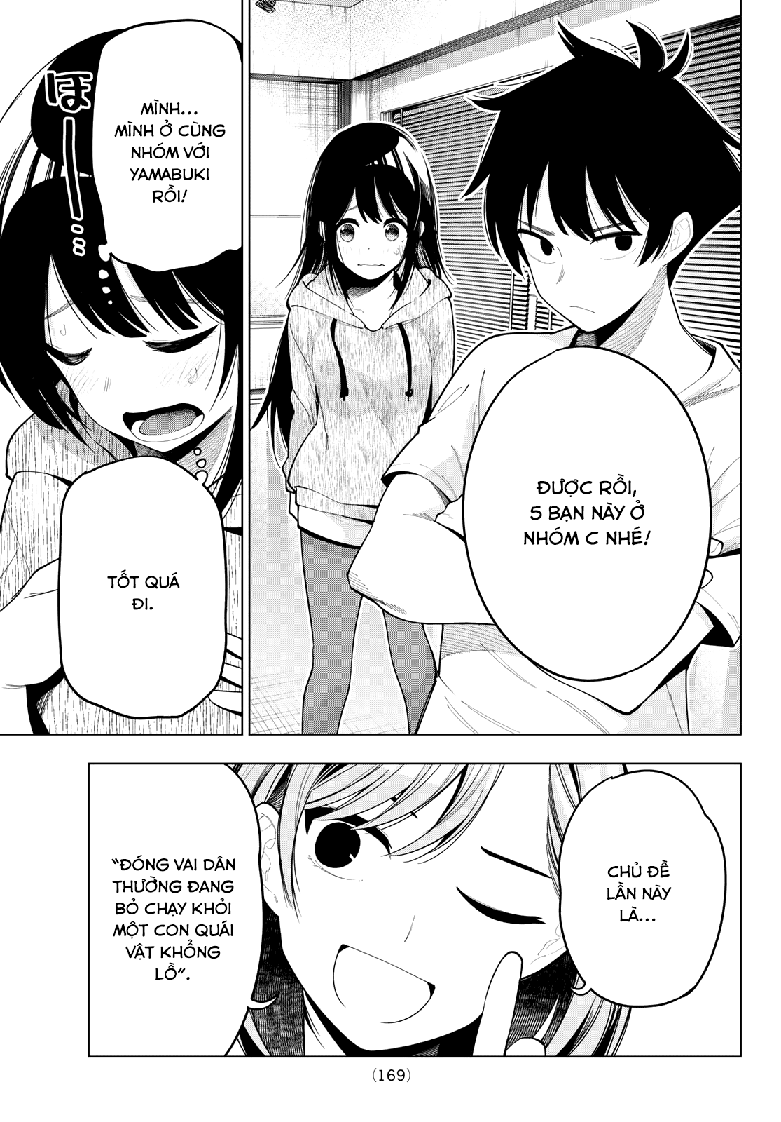 Mayonaka Heart Tune Chapter 54 - Trang 2