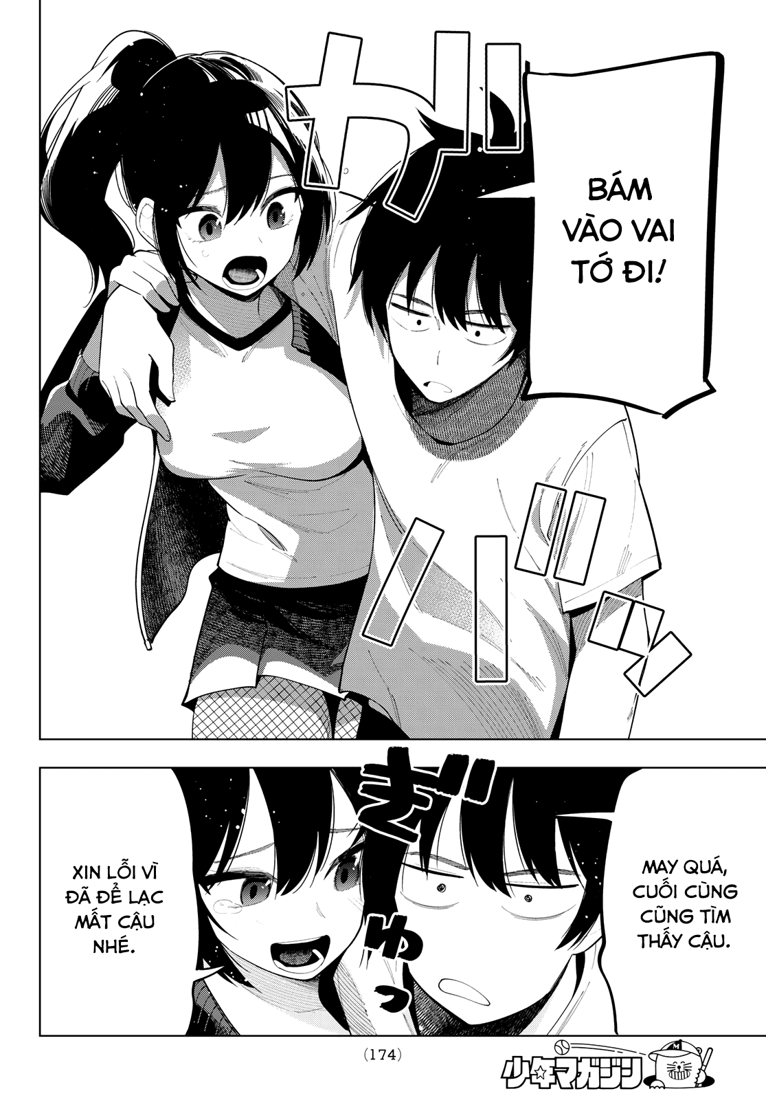 Mayonaka Heart Tune Chapter 54 - Trang 2