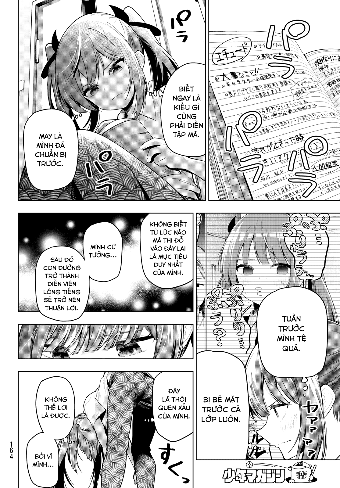 Mayonaka Heart Tune Chapter 54 - Trang 2