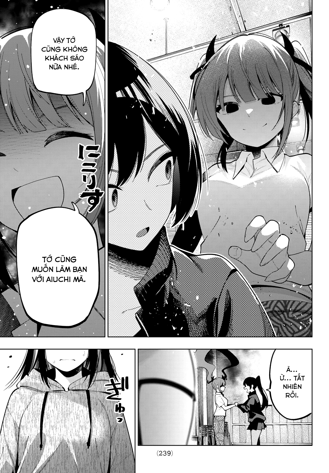 Mayonaka Heart Tune Chapter 55 - Trang 2