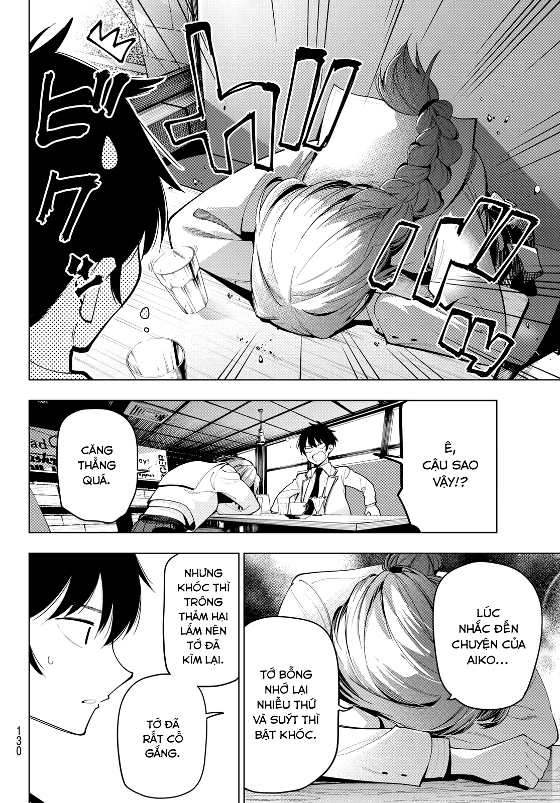 Mayonaka Heart Tune Chapter 56 - Trang 2