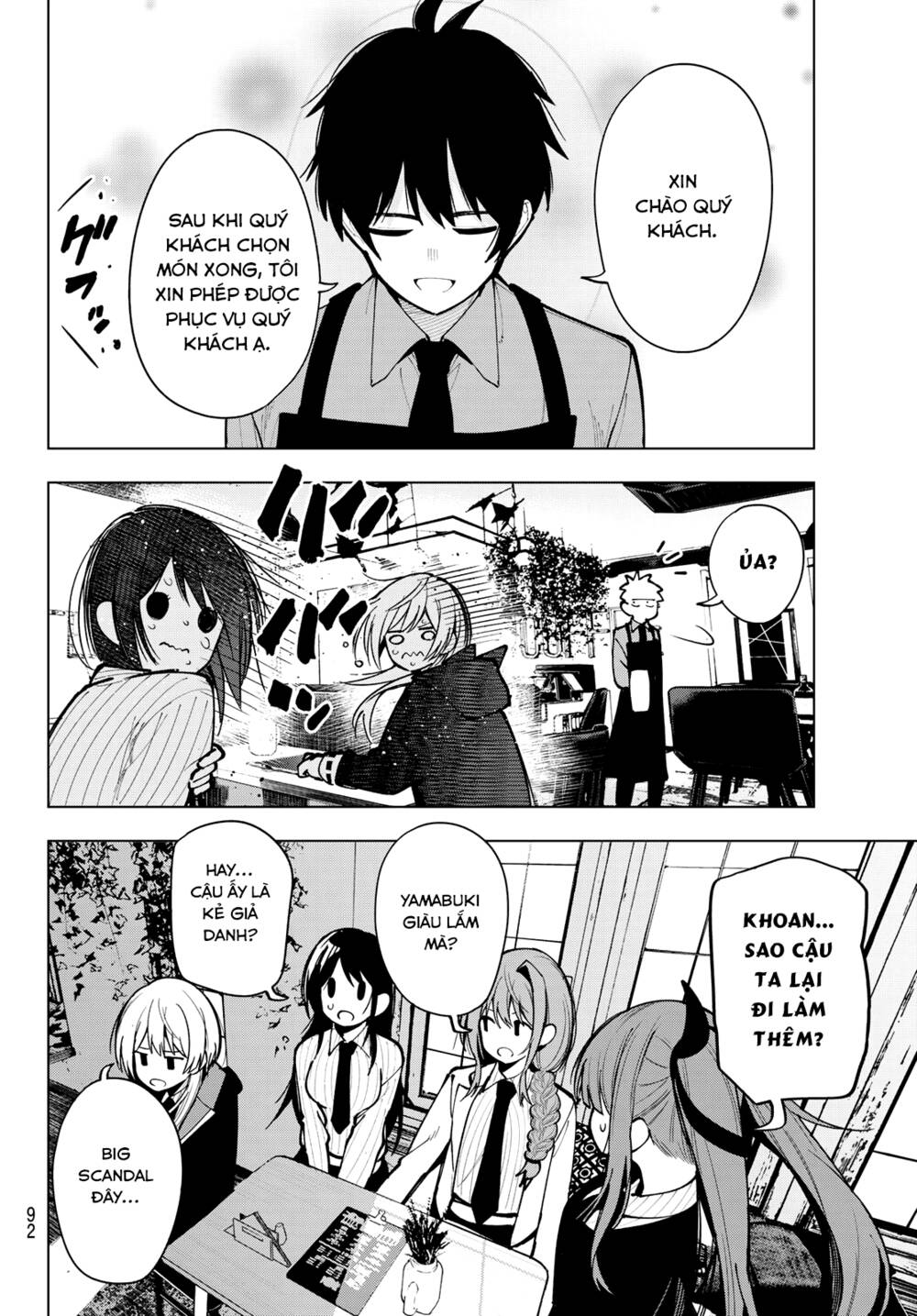 Mayonaka Heart Tune Chapter 6 - Trang 2