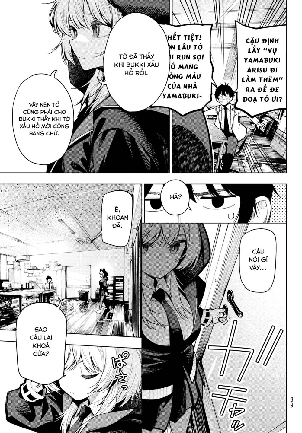 Mayonaka Heart Tune Chapter 6 - Trang 2