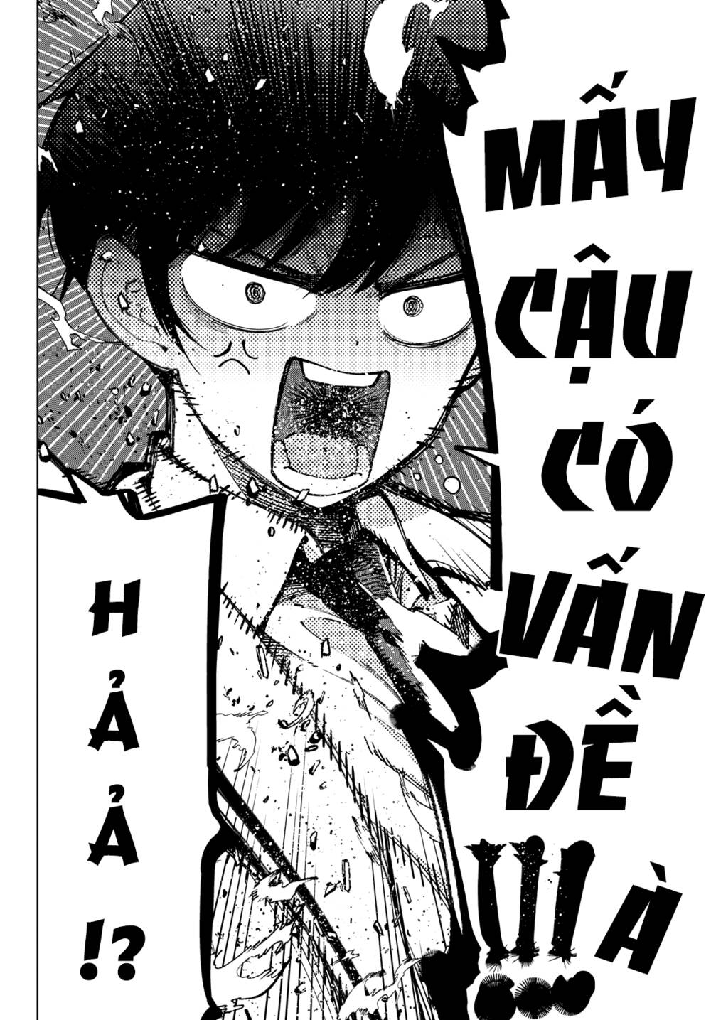 Mayonaka Heart Tune Chapter 6 - Trang 2