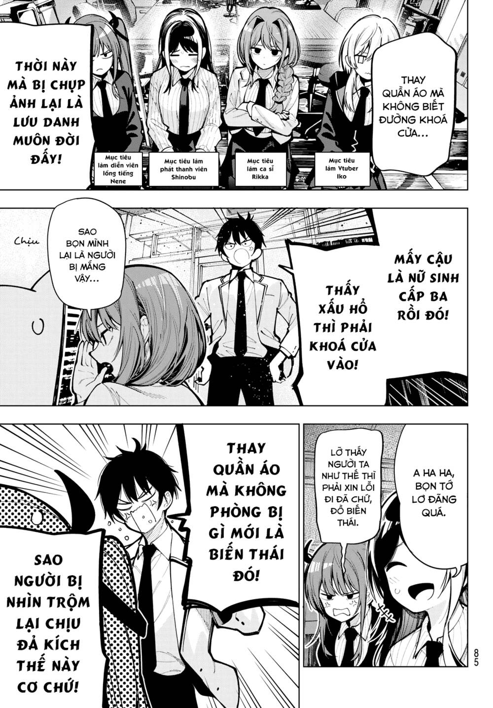 Mayonaka Heart Tune Chapter 6 - Trang 2