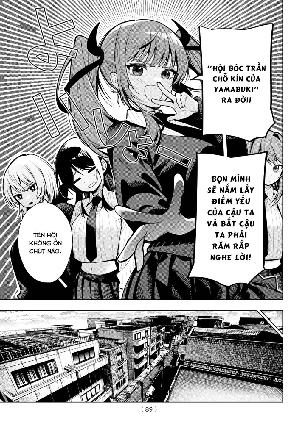 Mayonaka Heart Tune Chapter 6 - Trang 2