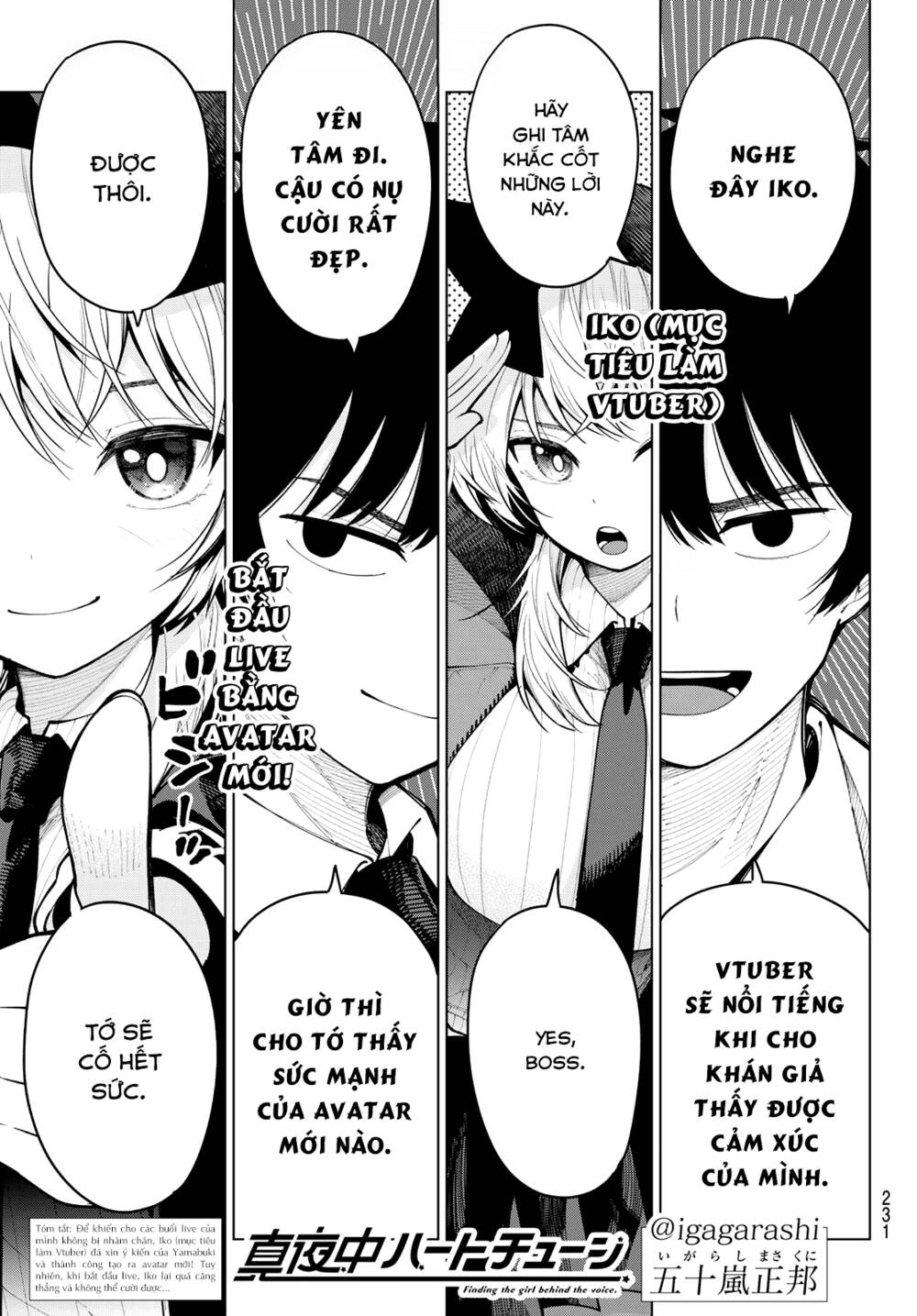 Mayonaka Heart Tune Chapter 8 - Trang 2