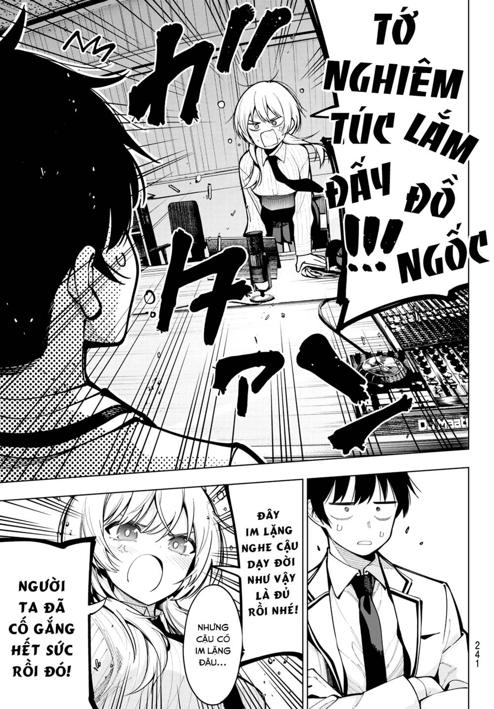 Mayonaka Heart Tune Chapter 8 - Trang 2