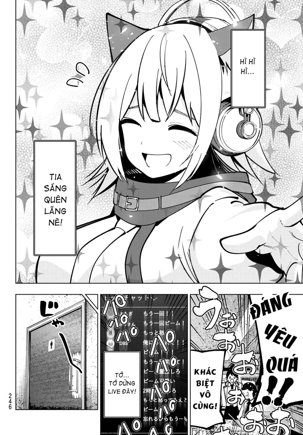 Mayonaka Heart Tune Chapter 8 - Trang 2