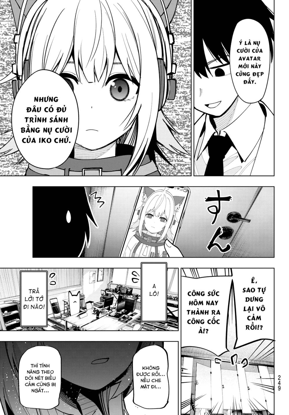 Mayonaka Heart Tune Chapter 8 - Trang 2