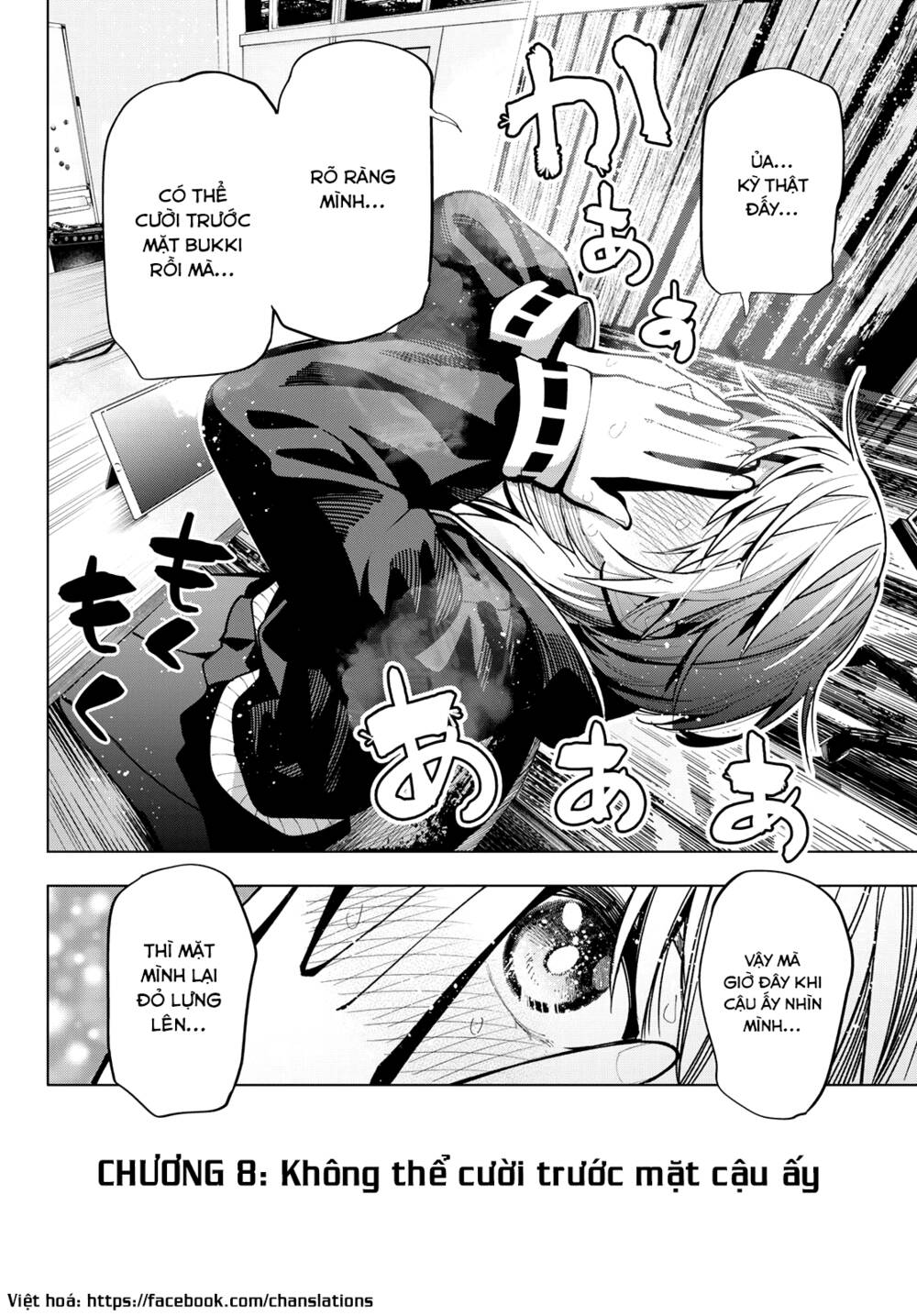 Mayonaka Heart Tune Chapter 8 - Trang 2