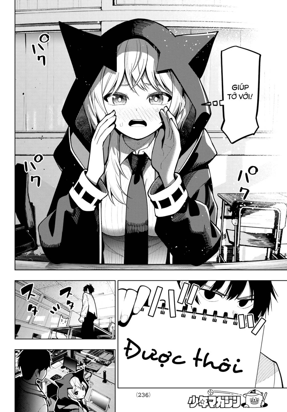 Mayonaka Heart Tune Chapter 8 - Trang 2