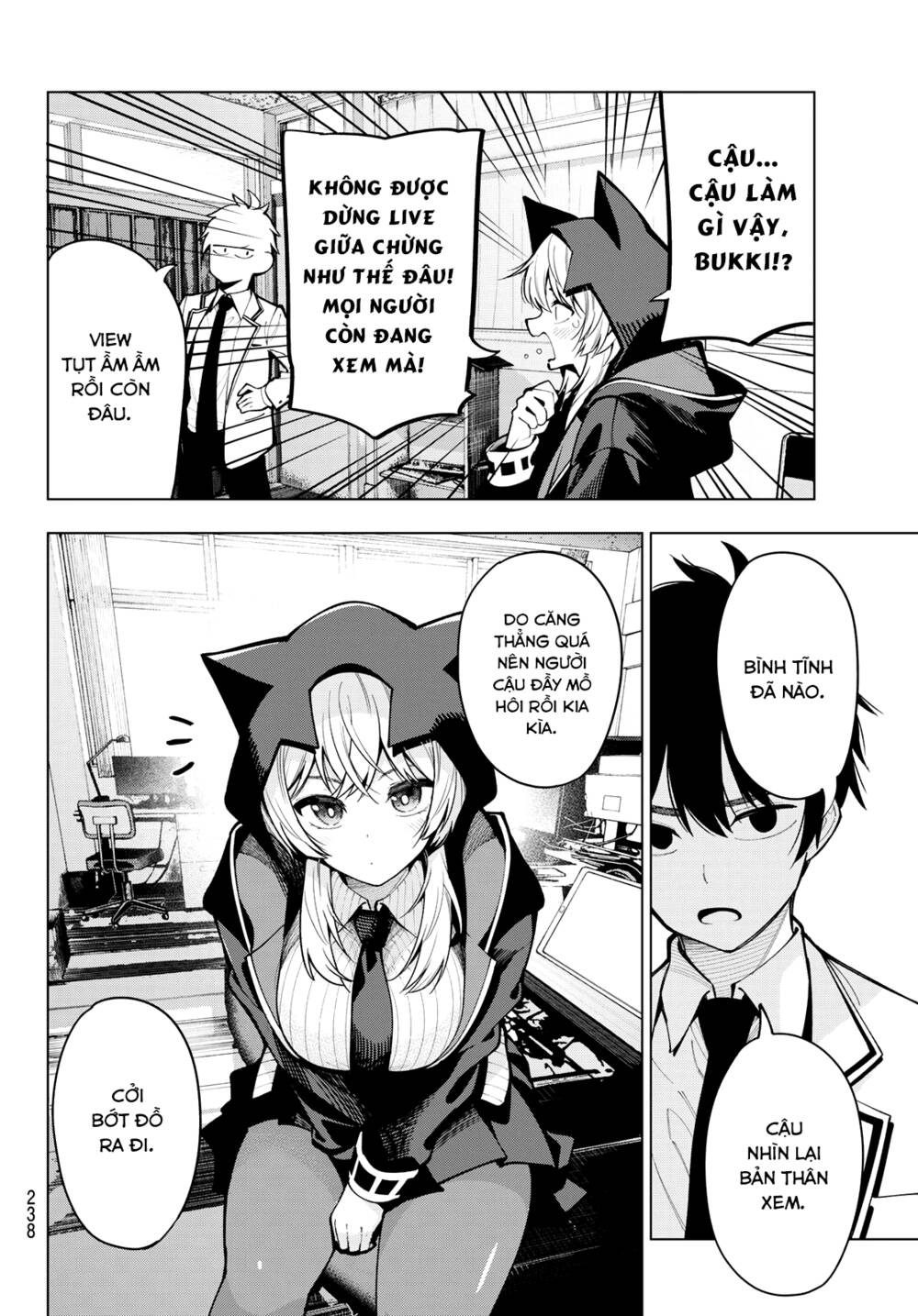 Mayonaka Heart Tune Chapter 8 - Trang 2