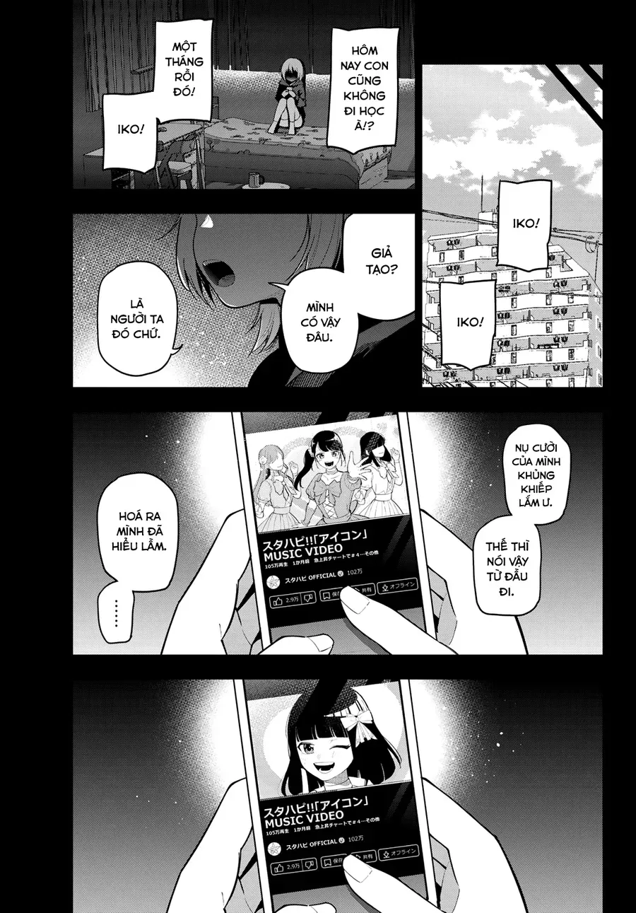 Mayonaka Heart Tune Chapter 95 - Trang 2