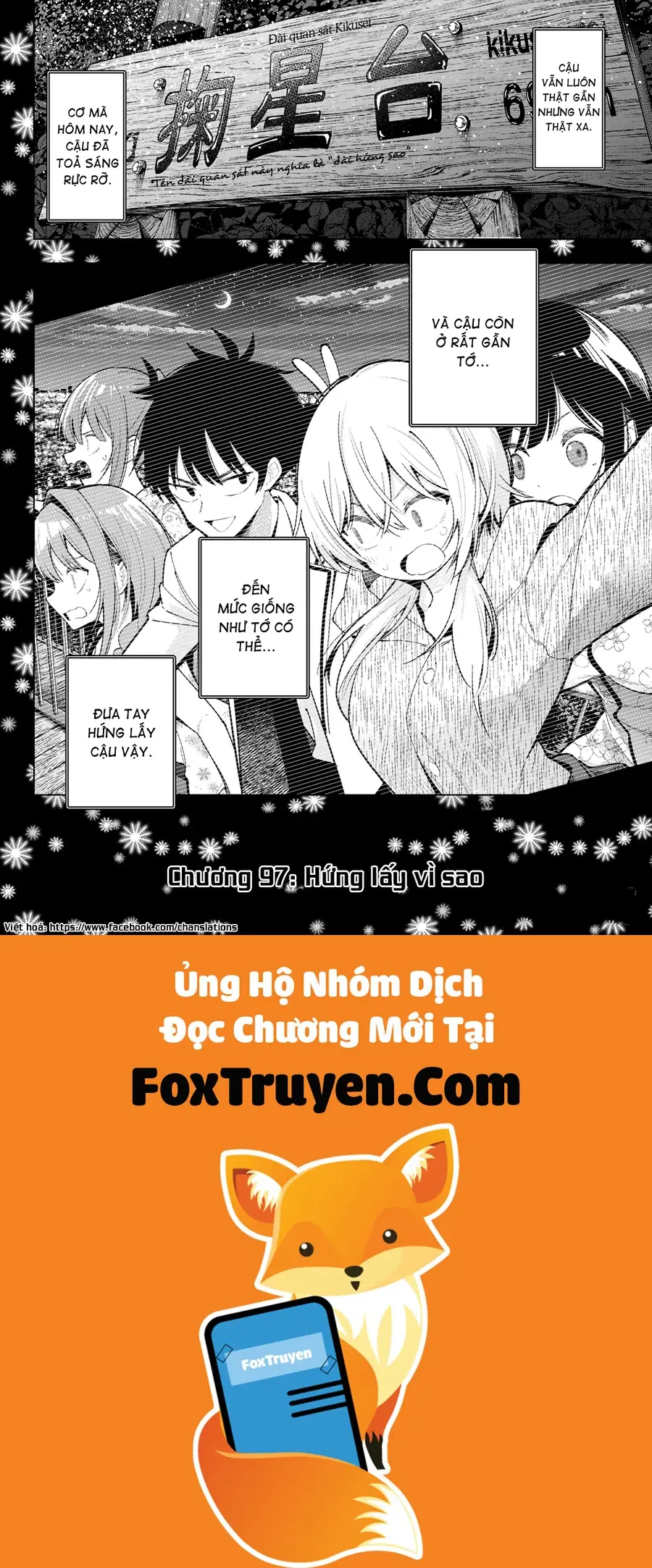 Mayonaka Heart Tune Chapter 97 - Trang 2