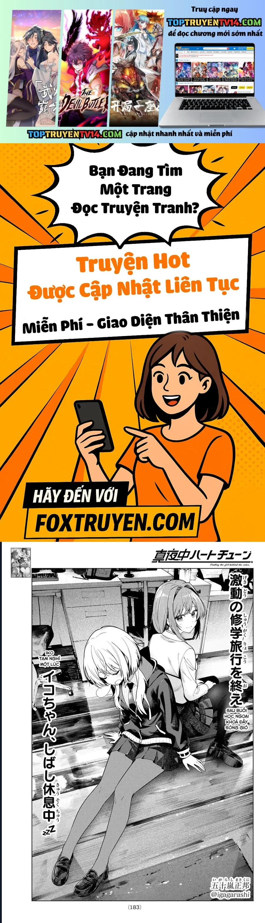 Mayonaka Heart Tune Chapter 99 - Trang 2