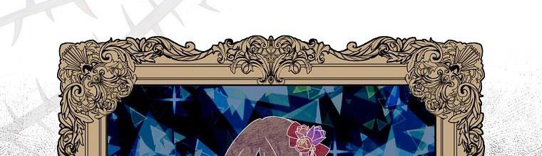 Mẹ Chồng Phản Diện Đáng Yêu Chapter 1.5 - Trang 2