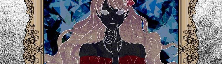 Mẹ Chồng Phản Diện Đáng Yêu Chapter 1.5 - Trang 2