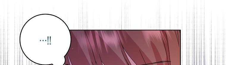 Mẹ Chồng Phản Diện Đáng Yêu Chapter 1.5 - Trang 2