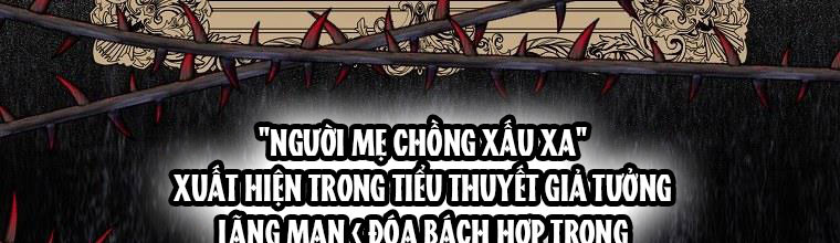 Mẹ Chồng Phản Diện Đáng Yêu Chapter 1.5 - Trang 2