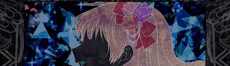 Mẹ Chồng Phản Diện Đáng Yêu Chapter 1.5 - Trang 2