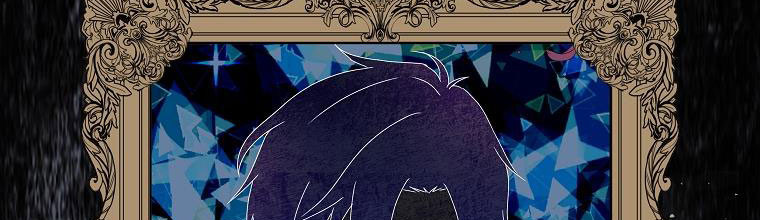 Mẹ Chồng Phản Diện Đáng Yêu Chapter 1.5 - Trang 2