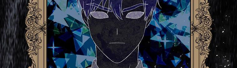 Mẹ Chồng Phản Diện Đáng Yêu Chapter 1.5 - Trang 2