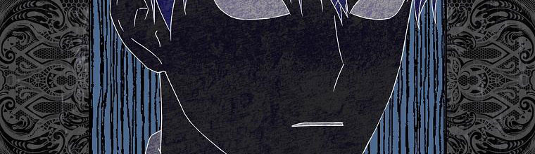 Mẹ Chồng Phản Diện Đáng Yêu Chapter 1.5 - Trang 2