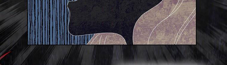 Mẹ Chồng Phản Diện Đáng Yêu Chapter 1.5 - Trang 2