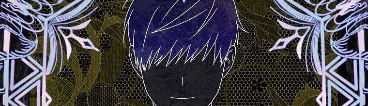 Mẹ Chồng Phản Diện Đáng Yêu Chapter 1.5 - Trang 2