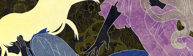 Mẹ Chồng Phản Diện Đáng Yêu Chapter 1.5 - Trang 2