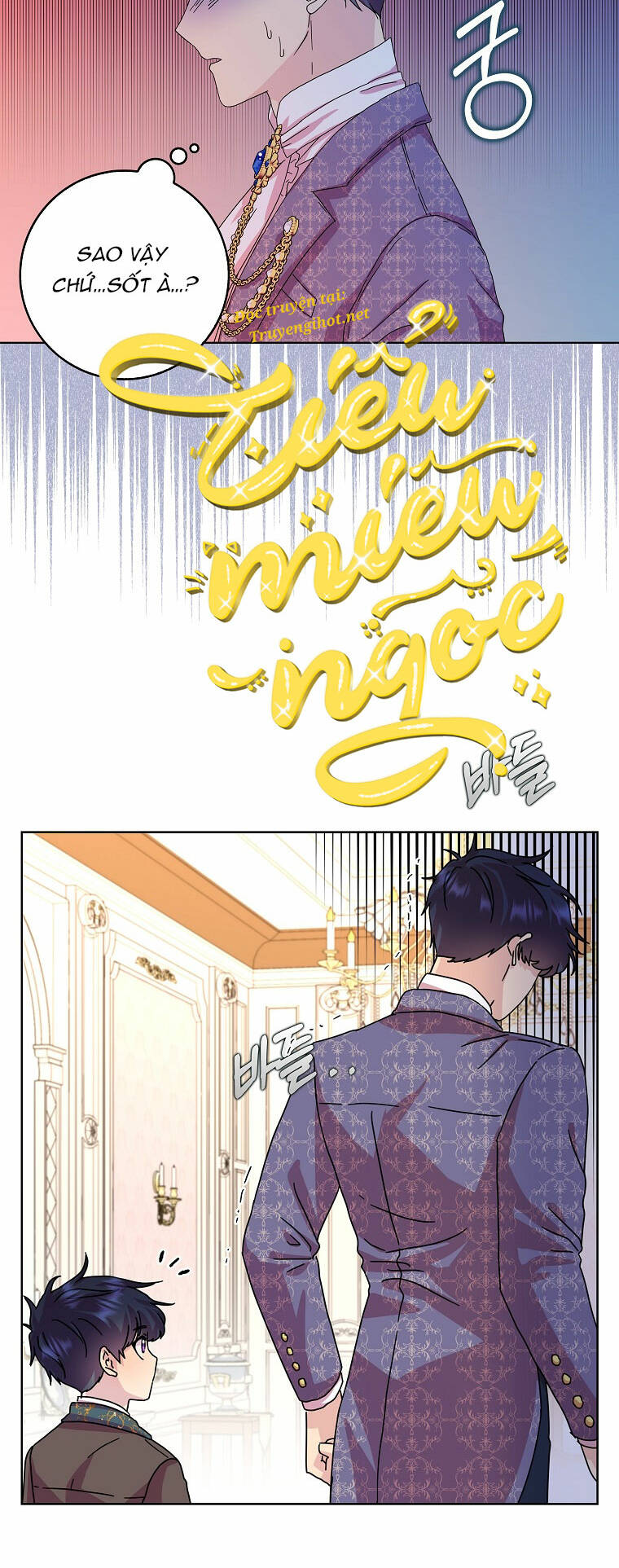 Mẹ Chồng Phản Diện Đáng Yêu Chapter 11 - Trang 2