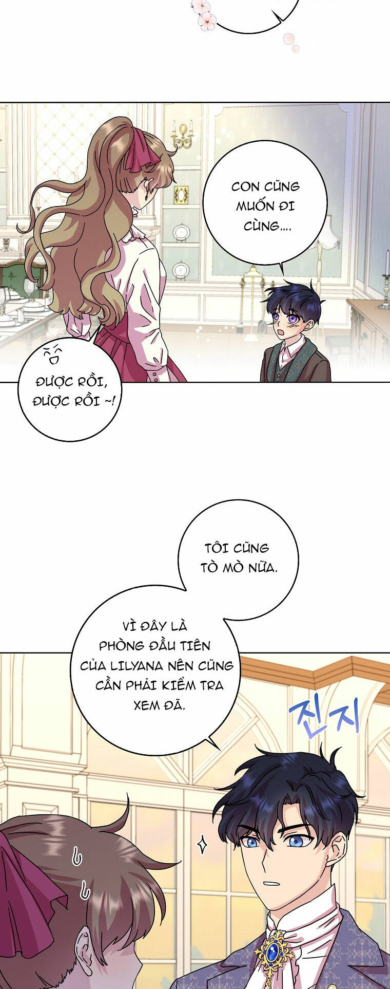 Mẹ Chồng Phản Diện Đáng Yêu Chapter 11 - Trang 2