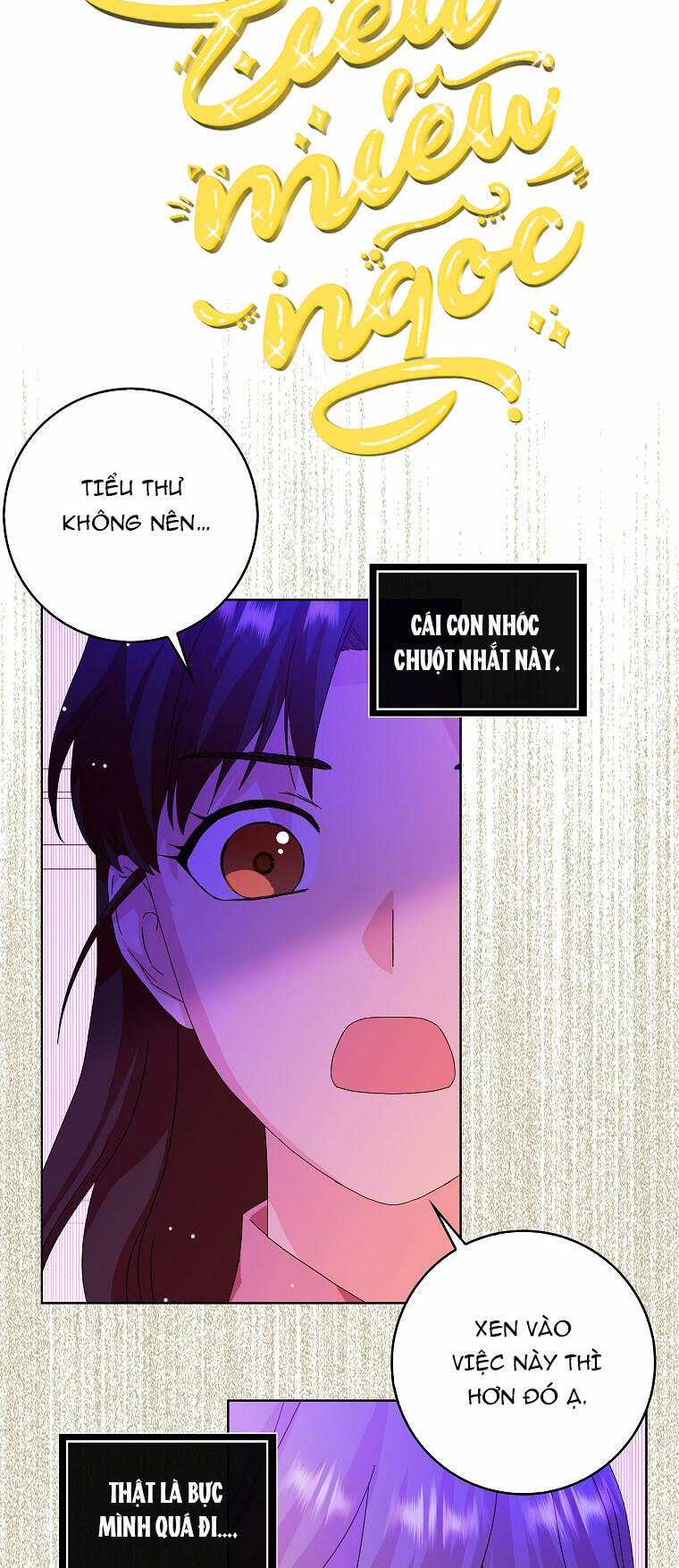 Mẹ Chồng Phản Diện Đáng Yêu Chapter 11 - Trang 2