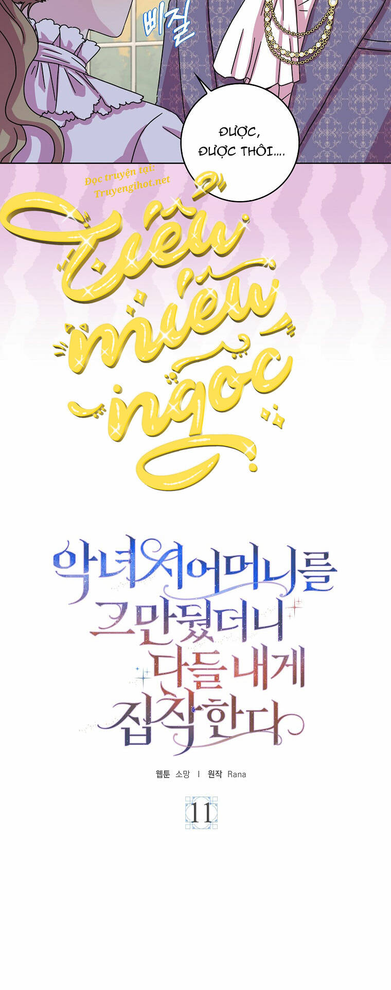 Mẹ Chồng Phản Diện Đáng Yêu Chapter 11 - Trang 2