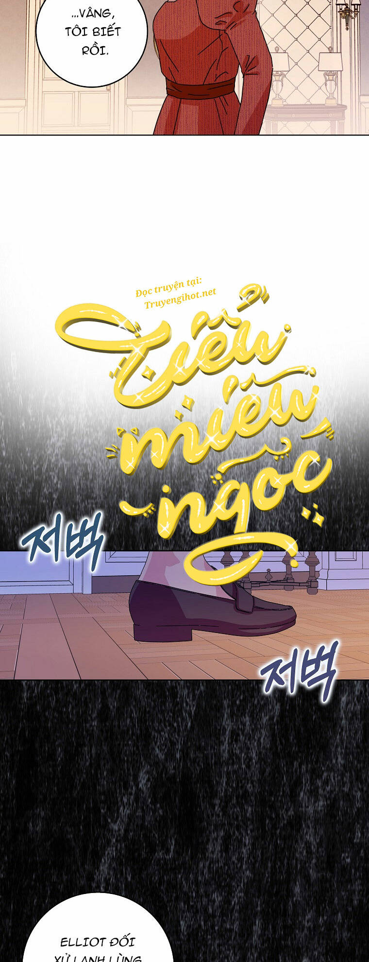 Mẹ Chồng Phản Diện Đáng Yêu Chapter 12 - Trang 2