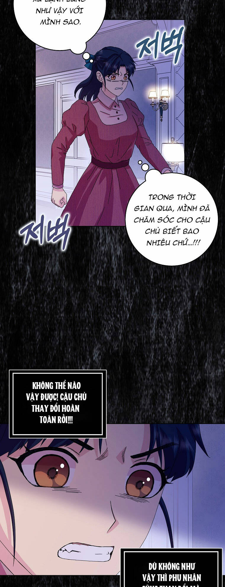 Mẹ Chồng Phản Diện Đáng Yêu Chapter 12 - Trang 2