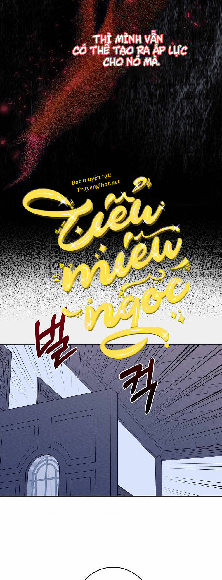 Mẹ Chồng Phản Diện Đáng Yêu Chapter 12 - Trang 2