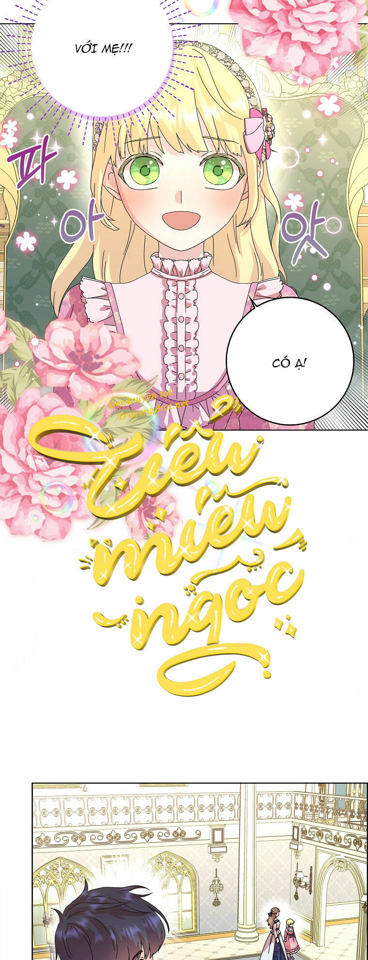 Mẹ Chồng Phản Diện Đáng Yêu Chapter 12 - Trang 2