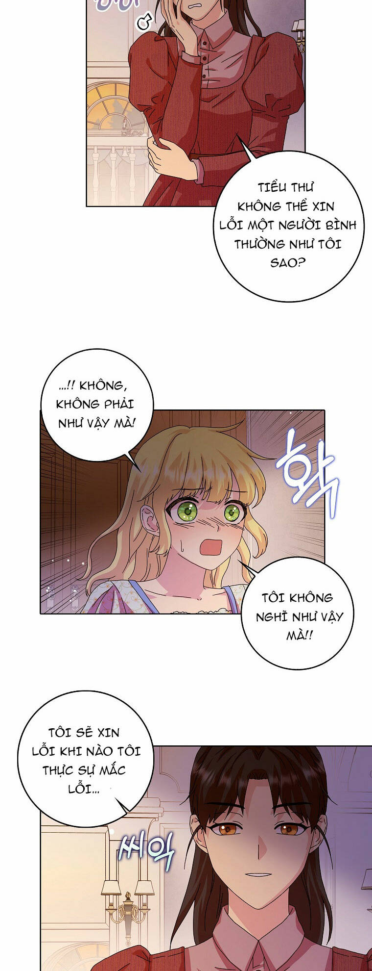 Mẹ Chồng Phản Diện Đáng Yêu Chapter 12 - Trang 2