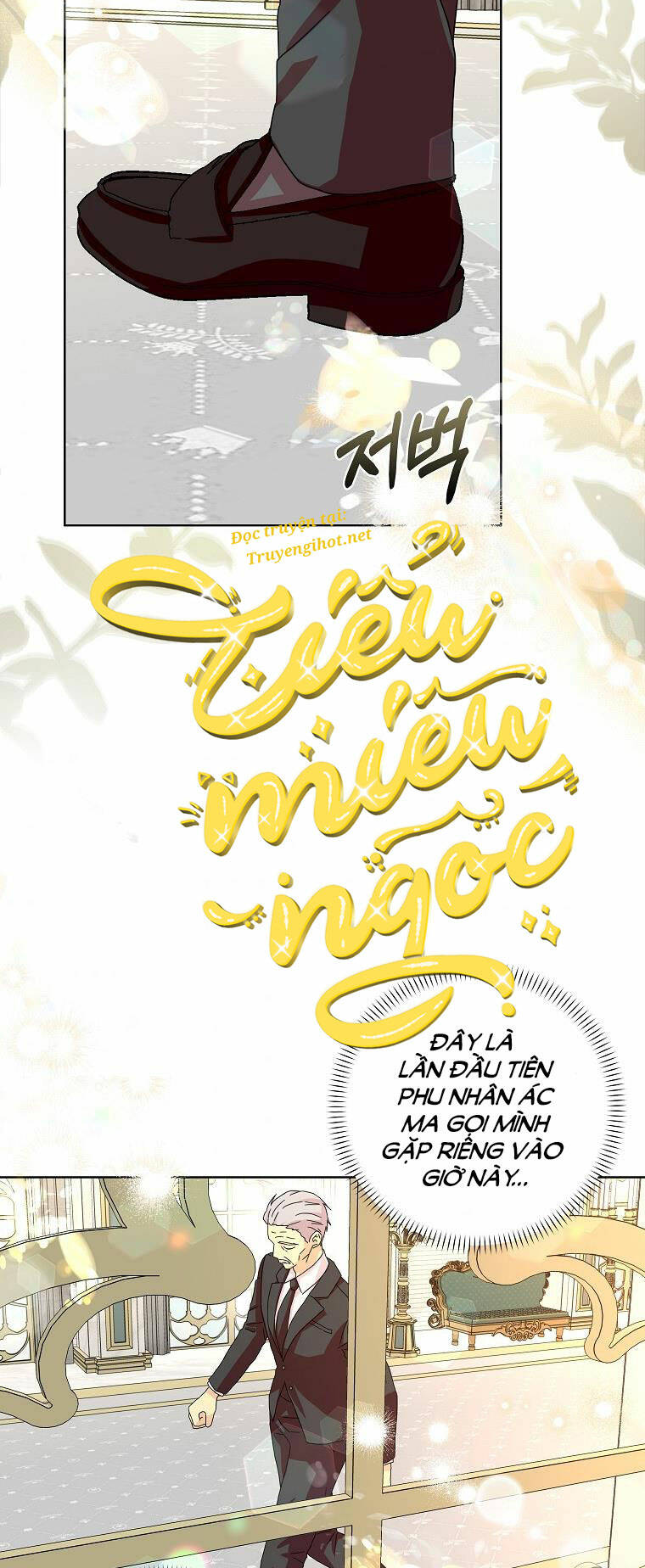 Mẹ Chồng Phản Diện Đáng Yêu Chapter 16 - Trang 2