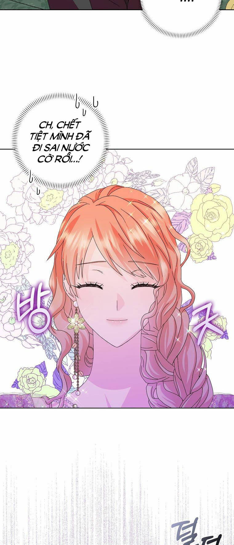 Mẹ Chồng Phản Diện Đáng Yêu Chapter 16 - Trang 2