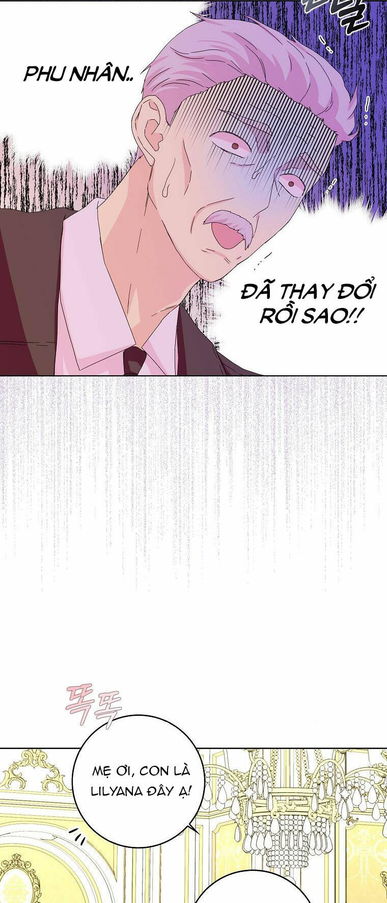 Mẹ Chồng Phản Diện Đáng Yêu Chapter 16 - Trang 2