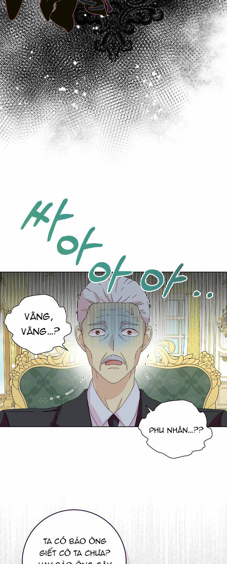 Mẹ Chồng Phản Diện Đáng Yêu Chapter 16 - Trang 2