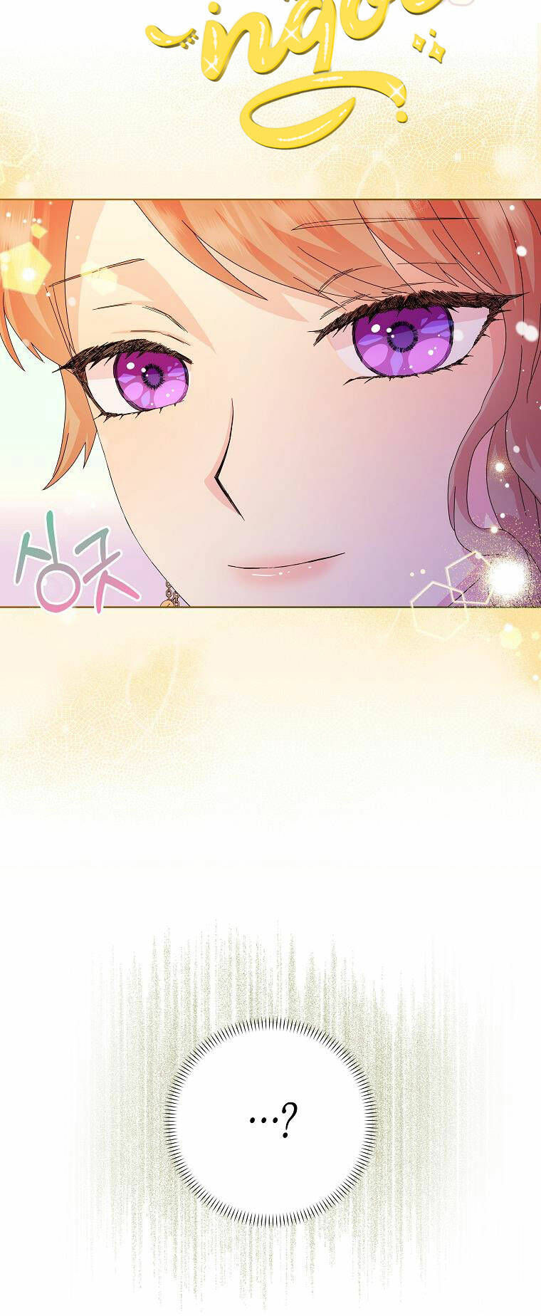 Mẹ Chồng Phản Diện Đáng Yêu Chapter 16 - Trang 2