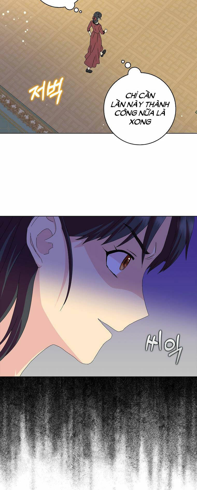 Mẹ Chồng Phản Diện Đáng Yêu Chapter 16 - Trang 2