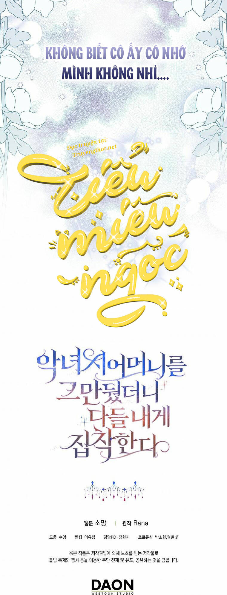 Mẹ Chồng Phản Diện Đáng Yêu Chapter 19 - Trang 2