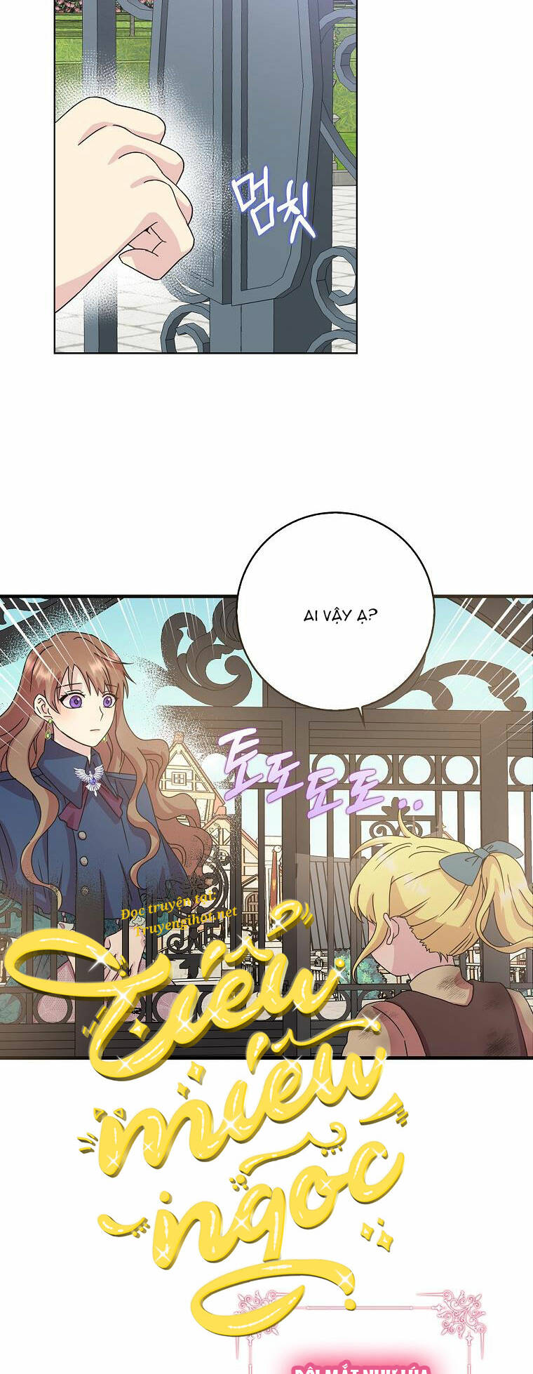 Mẹ Chồng Phản Diện Đáng Yêu Chapter 2 - Trang 2